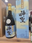 아싸비어 진주정촌점