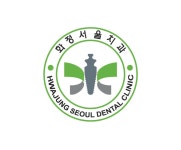 화정서울치과의원