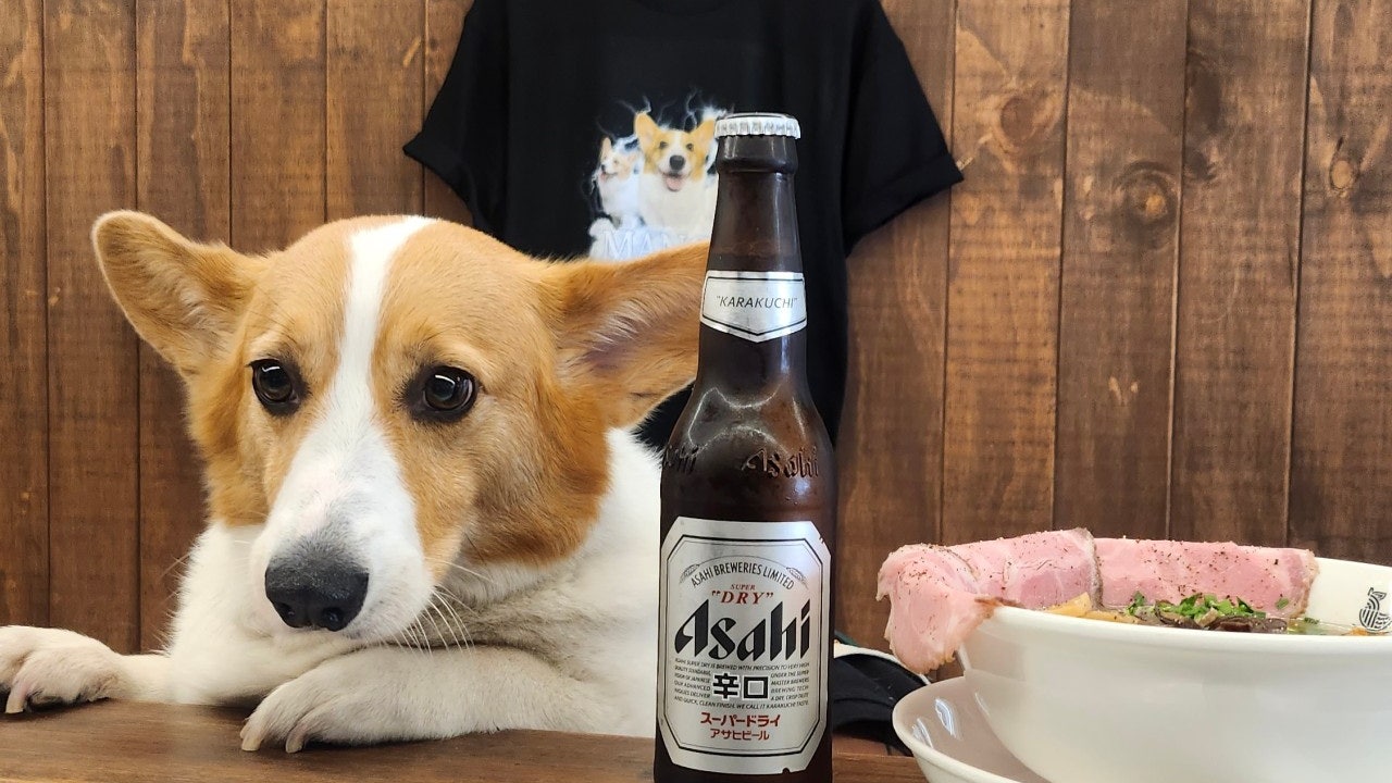 히루마