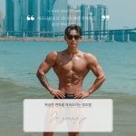 애프터짐피티 오산점