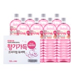 요소수아울렛 안성일죽ic 직영점