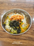 나아분식
