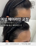 월화SMP 부산점