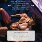 애프터짐피티 오산점