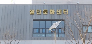 청주실사