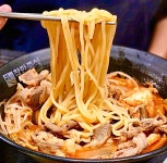 착한쭝식 포항북구점