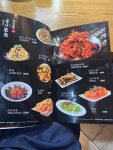 천하튀김꼬치