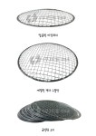 드림에너지