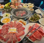 반월한우마을