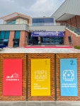 익산솜리문화의숲