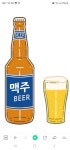 대찬회관