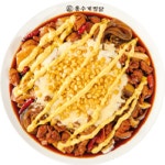 홍수계찜닭&삼계탕 갤러리아 광교점