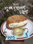1972포포징
