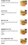 맘스터치 인제신남점