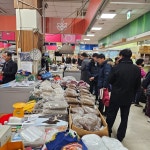 하양꿈바우시장