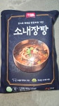 대도에프디에스