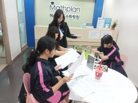 매쓰플랜수학학원 동백지점