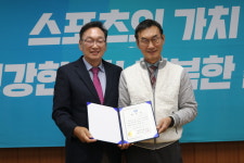 88행정사사무소
