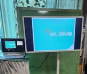 한우리독서토론논술 강서공항 논술교습소