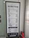 퀸즈헤어 머릿결