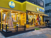 빽다방 강북중학교점