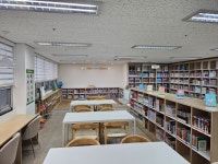 키다리 작은도서관