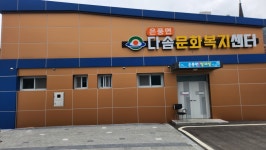 은풍면이불빨래방