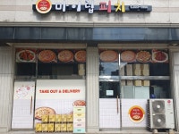 마이럽피치 수원곡반정점