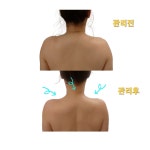 온바디앤뷰티