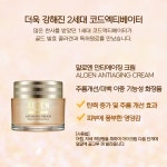 유니베라 대전스타대리점