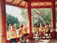 아기꿈어린이집