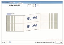 디엠