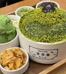 빙수당 도계점