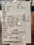 아우라헤어