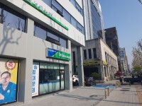 남서울농협 사당로지점