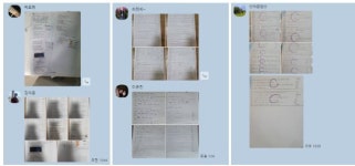 한우리독서토론논술 강서공항 논술교습소