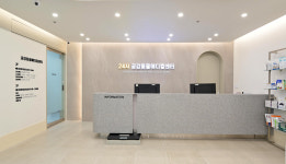 24시공감동물메디컬센터
