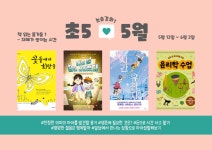 씨앤에이논술 시원씨앤에이국어학원