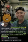 피트니스플랜비 강남