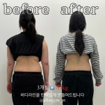 애프터짐피티 오산점