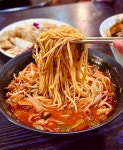 착한쭝식 포항북구점