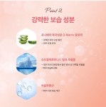 유니베라 대전스타대리점