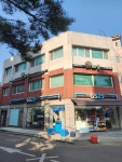 더배움종합학원