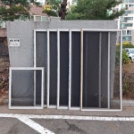 구름방충망 강서염창점