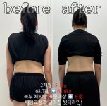 애프터짐피티 오산점