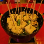 불나방 실내포차