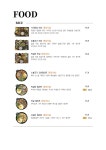 장년길40