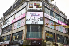 세븐스타코인노래연습장 부천역점