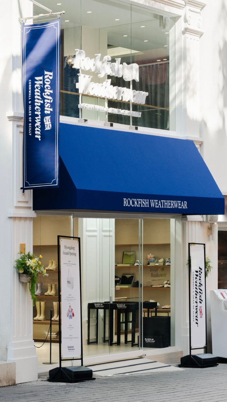 Rockfish Weatherwear 明洞店の写真1