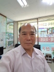 미래로공인중개사사무소